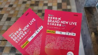 （分類：）位於 。 由 ohwellson 提交（商品編號 1183456536，圖片 1）。簡介： 。