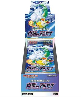 (Category: ) located in . Submitted by pokegene (Listing ID 1183320228, Image 1). Description: .