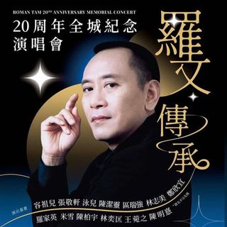 （分類：）位於 。 由 giftforall30 提交（商品編號 1183479316，圖片 1）。簡介： 。