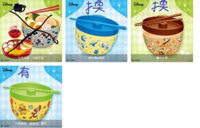 （分類：）位於 。 由 lkwilliam 提交（商品編號 1183074282，圖片 1）。簡介： 。