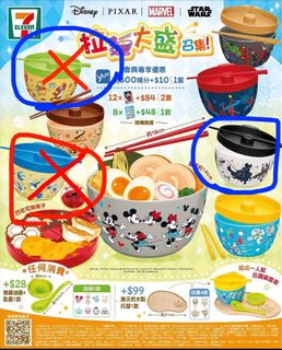 （分類：）位於 。 由 yoshi_clawholic 提交（商品編號 1182060604，圖片 1）。簡介： 。