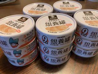 汪喵星球銀養罐高齡貓低磷無膠主食罐80G 鮭魚雞味 (到期日：2025.02.21）
