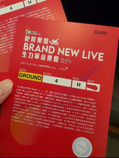 （分類：）位於 。 由 bon.k 提交（商品編號 1183386446，圖片 1）。簡介： 。