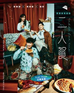 （分類：）位於 。 由 thegoodson 提交（商品編號 1183505670，圖片 1）。簡介： 。