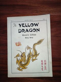 （分類：）位於 。 由 hei.anson 提交（商品編號 1183430086，圖片 1）。簡介： 。