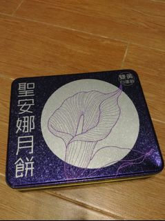 （分類：）位於 。 由 daiminggg 提交（商品編號 1183471610，圖片 1）。簡介： 。
