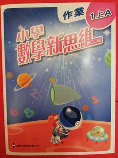 （分類：）位於 。 由 fiercefox.b034d8 提交（商品編號 1183496099，圖片 1）。簡介： 。
