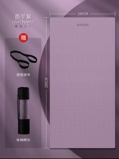 （分類：）位於 。 由 billiemegnum 提交（商品編號 1183497653，圖片 1）。簡介： 。