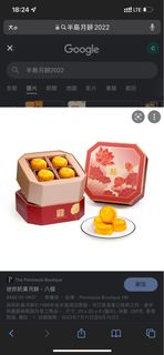 （分類：）位於 。 由 Icepopshop 提交（商品編號 1183418999，圖片 1）。簡介： 。