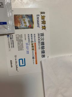（分類：）位於 。 由 wwkkaa 提交（商品編號 1183317690，圖片 1）。簡介： 。