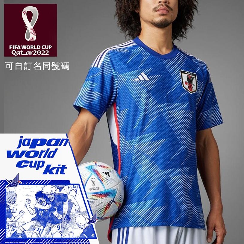 🇯🇵日本直送🇯🇵 🔥限定先行販売🔥 #1624 世界盃日本國家足球隊2022 主場球衣短袖日本隊波衫日本代表JAPAN FIFA WORLD CUP KIT ORIGAMI ADIDAS, 男裝, 運動服裝-