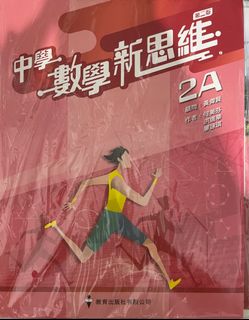 （分類：）位於 。 由 haileysa 提交（商品編號 1183421048，圖片 1）。簡介： 。