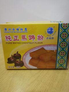 （分類：）位於 。 由 Cindy_07 提交（商品編號 1183483786，圖片 1）。簡介： 。