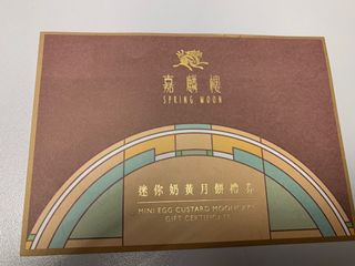 （分類：）位於 。 由 gowhatever 提交（商品編號 1183419581，圖片 1）。簡介： 。