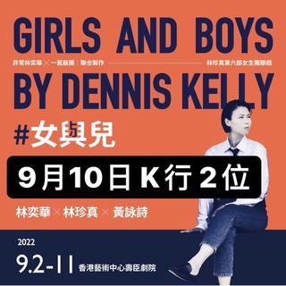 （分類：）位於 。 由 ka233s 提交（商品編號 1183425332，圖片 1）。簡介： 。