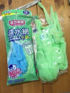 濾水網 過濾網 去水隔網