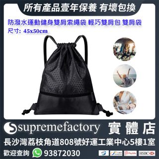 追星必備 Collection item 2