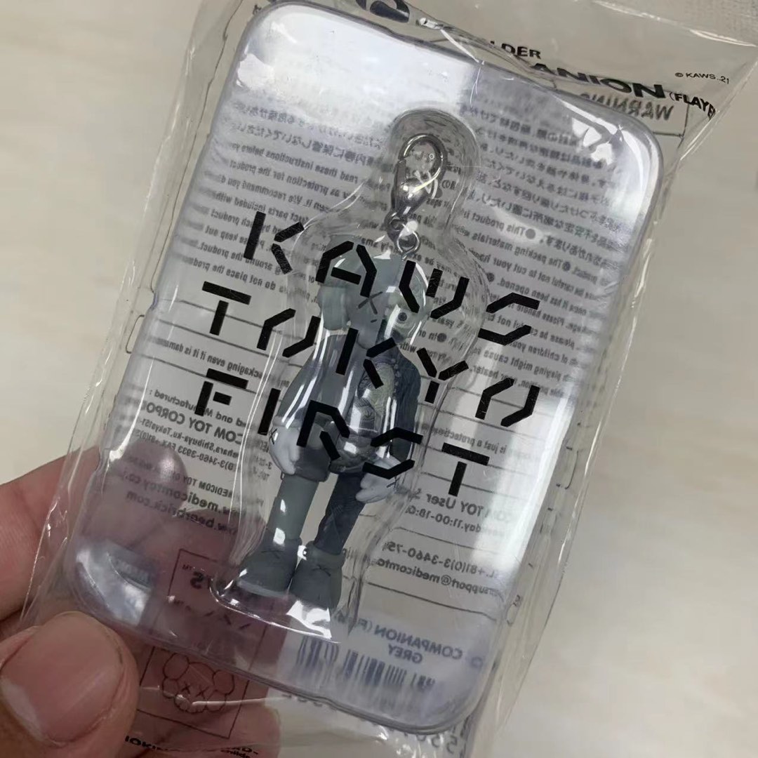 全新現貨掛件鑰匙扣灰白色半解剖KAWS COMPANION KEYHOLDER 未開封現貨