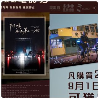 （分類：）位於 。 由 koclassdreamer 提交（商品編號 1182685479，圖片 1）。簡介： 。