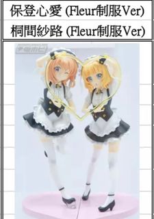（分類：）位於 。 由 lingbb429 提交（商品編號 1183462438，圖片 1）。簡介： 。