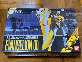 （分類：）位於 。 由 bryanation 提交（商品編號 1183322275，圖片 1）。簡介： 。