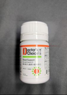 （分類：）位於 。 由 bhmm112 提交（商品編號 1183496971，圖片 1）。簡介： 。