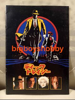 （分類：）位於 。 由 bigboyshobby 提交（商品編號 1183499103，圖片 1）。簡介： 。