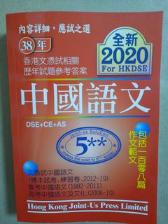 （分類：）位於 。 由 anavi_pine 提交（商品編號 1183353487，圖片 1）。簡介： 。