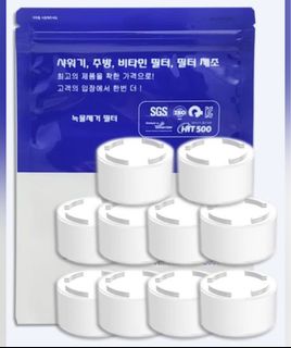 （分類：）位於 。 由 ka0313 提交（商品編號 1183461786，圖片 1）。簡介： 。