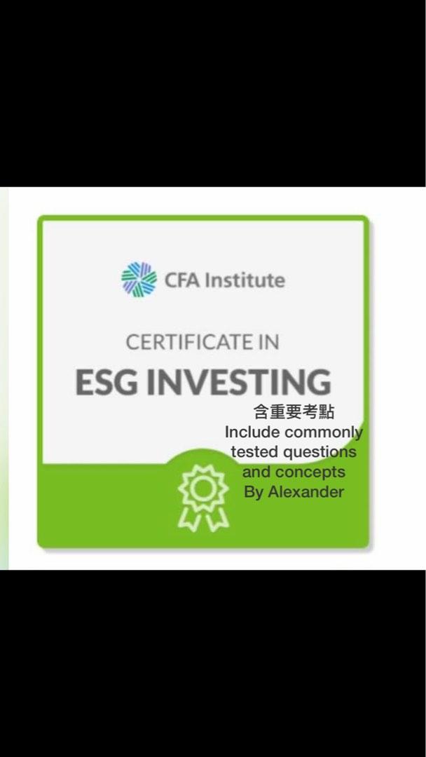 包含重要必考概念]CFA ESG mock exam from passers, 興趣及遊戲