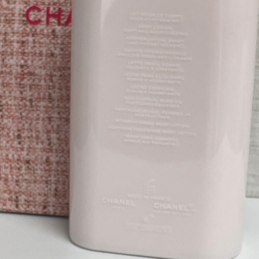割愛～ Chanel LES EAUX DE CHANEL BODY LOTION PARIS PARIS, 美容＆化妝品, 沐浴