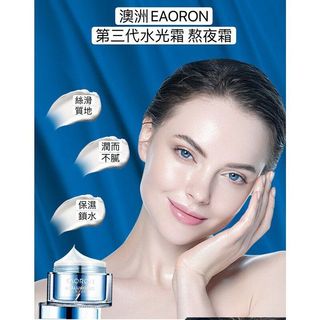（分類：）位於 。 由 annieckm 提交（商品編號 1183365154，圖片 1）。簡介： 。