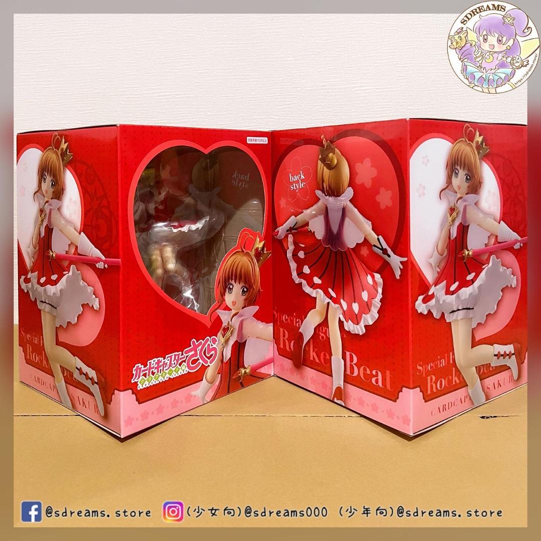 【觀塘門市現貨】百變小櫻 Figure Rocket Beat 再販ver., 興趣及遊戲, 玩具 & 遊戲類 - Carousell