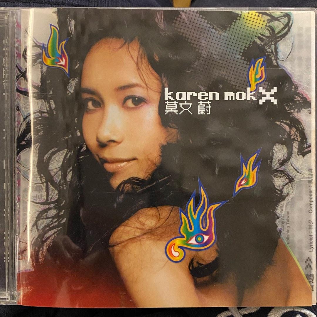 莫文蔚 カレン・モク Karen Mok X 2CD 新品未開封 2 81eq8v0bjUL._UF894,1000_QL80_.jpg