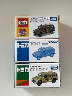（分類：）位於 。 由 mrjohnwick 提交（商品編號 1183359545，圖片 1）。簡介： 。