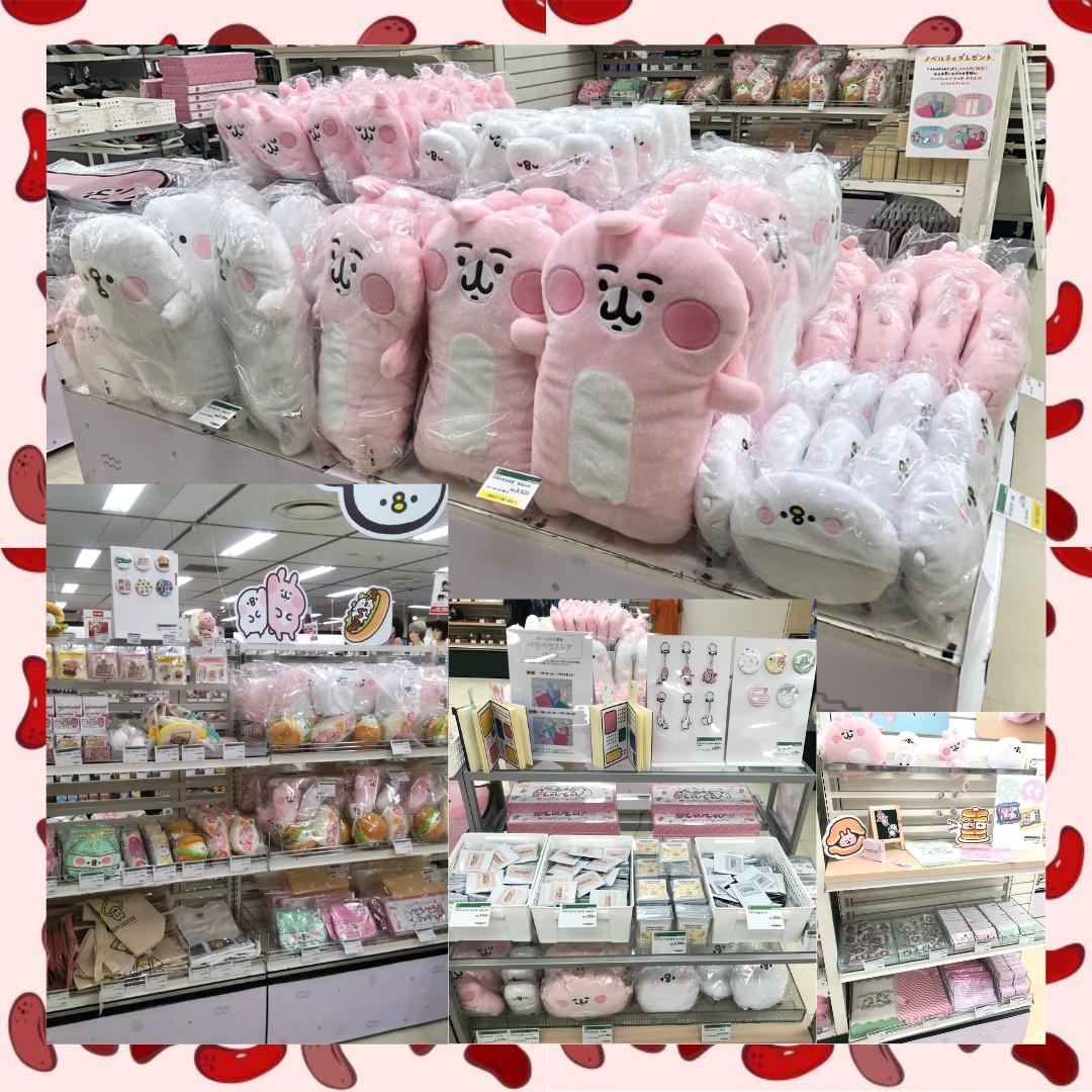 Pera Store 代購 粉紅兔兔與P助 PERA PERA Store, 預購 - Carousell