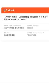 （分類：）位於 。 由 itwynn 提交（商品編號 1183288053，圖片 1）。簡介： 。