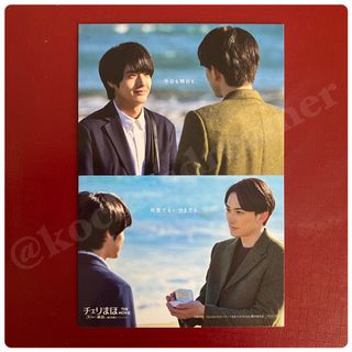 （分類：）位於 。 由 koclassdreamer 提交（商品編號 1182990075，圖片 1）。簡介： 。