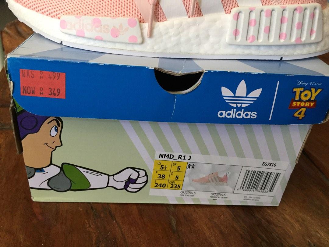 nmd toystory