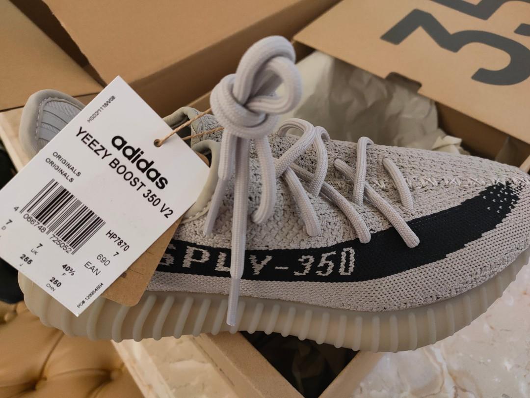 Yeezy shop sply 250