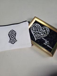 Arabic Calligraphy For Gifts