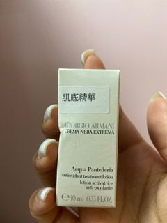 （分類：）位於 。 由 kathybeaute 提交（商品編號 1183442631，圖片 1）。簡介： 。