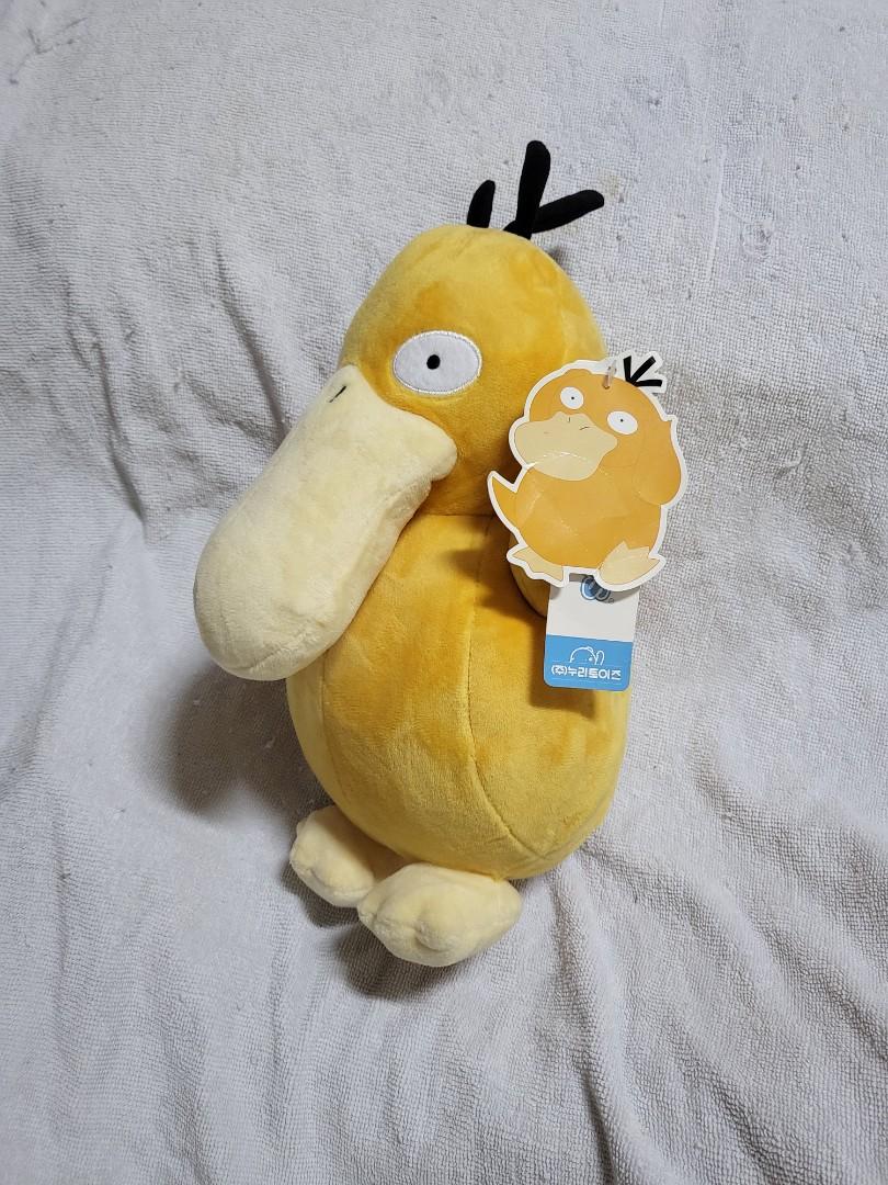 Authentic Rare Noori Toys Nintendo Pokemon Psyduck Plush Soft Toy