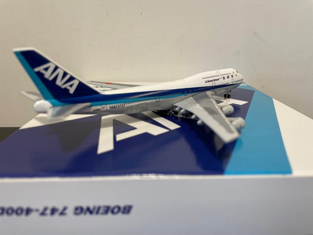 代引き人気 747 BOEING ANA 400 玩具 旅客機 模型 飛行機 Limited