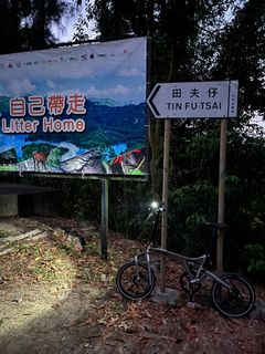 （分類：）位於 。 由 kwan244 提交（商品編號 1183477349，圖片 1）。簡介： 。