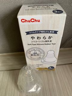 （分類：）位於 。 由 chu2008 提交（商品編號 1183496420，圖片 1）。簡介： 。