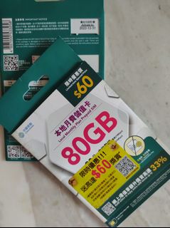 （分類：）位於 。 由 imap2.imap2 提交（商品編號 1183347572，圖片 1）。簡介： 。