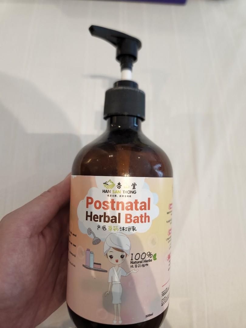 Confinement herbal bath shower gel (half left), Babies & Kids