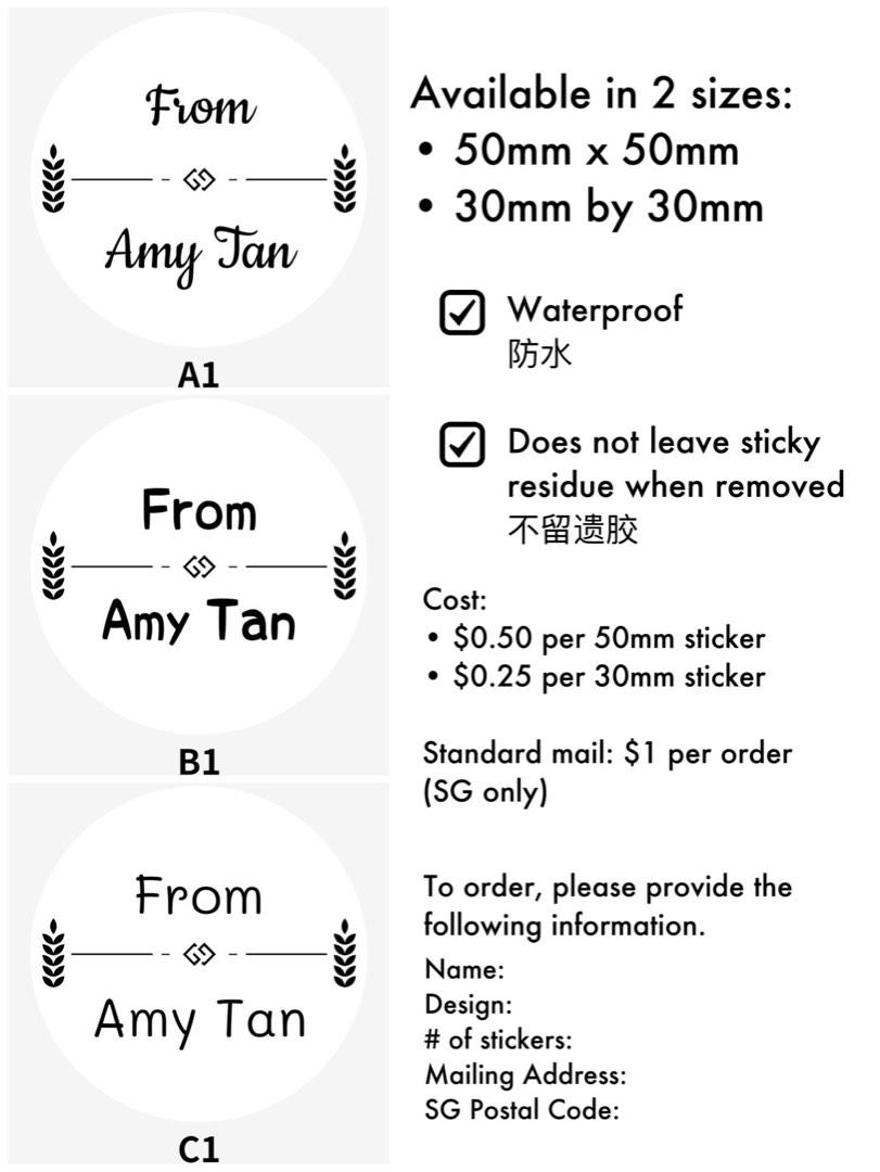 customisable-round-from-stickers-hobbies-toys-stationery-craft