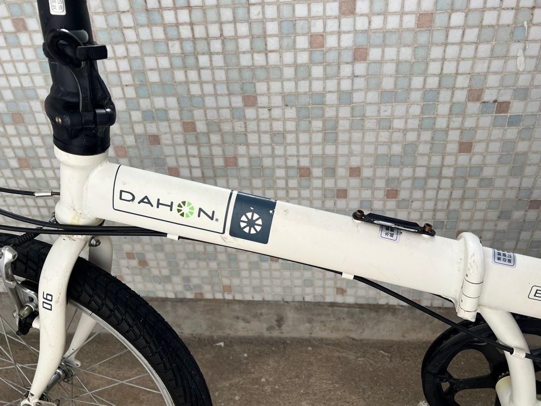 dahon bullet review